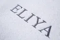 ELIYA Brand ELIYA Hotel Style Egyptian Cotton Towels OKEO-TEX 100 Factory 3