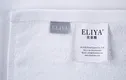 ELIYA Brand ELIYA Hotel Style Egyptian Cotton Towels OKEO-TEX 100 Factory 4