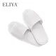 Pantoufles d'intérieur jetables ELIYA ELIYA Entreprise Oui 2