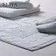 ELIYA Biltmore Bath Mat, OKEO-TEX 100, OKEO-TEX 100 | ELIYA 5