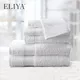 فندق ستايل مناشف اليد T/T لفندق هيلتون ELIYA 1