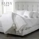 Usine de couette en plumes et duvet de marque ELIYA Savoy 4
