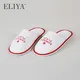 ELIYA Brand Men's Spa Slippers Manufacture Yes 2