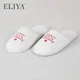 ELIYA Brand Men's Spa Slippers Manufacture Yes 5