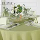 Linen Dining Table for Banquet Linen Rws 3