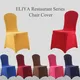 ELIYA Yes L/C Linen Dining Chair Seat Covers 3