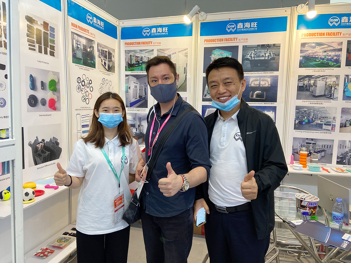 The Information Of Shenzhen Exhibition 8