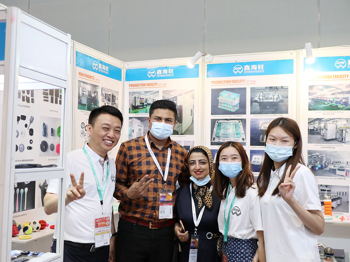 The Information Of Shenzhen Exhibition 5