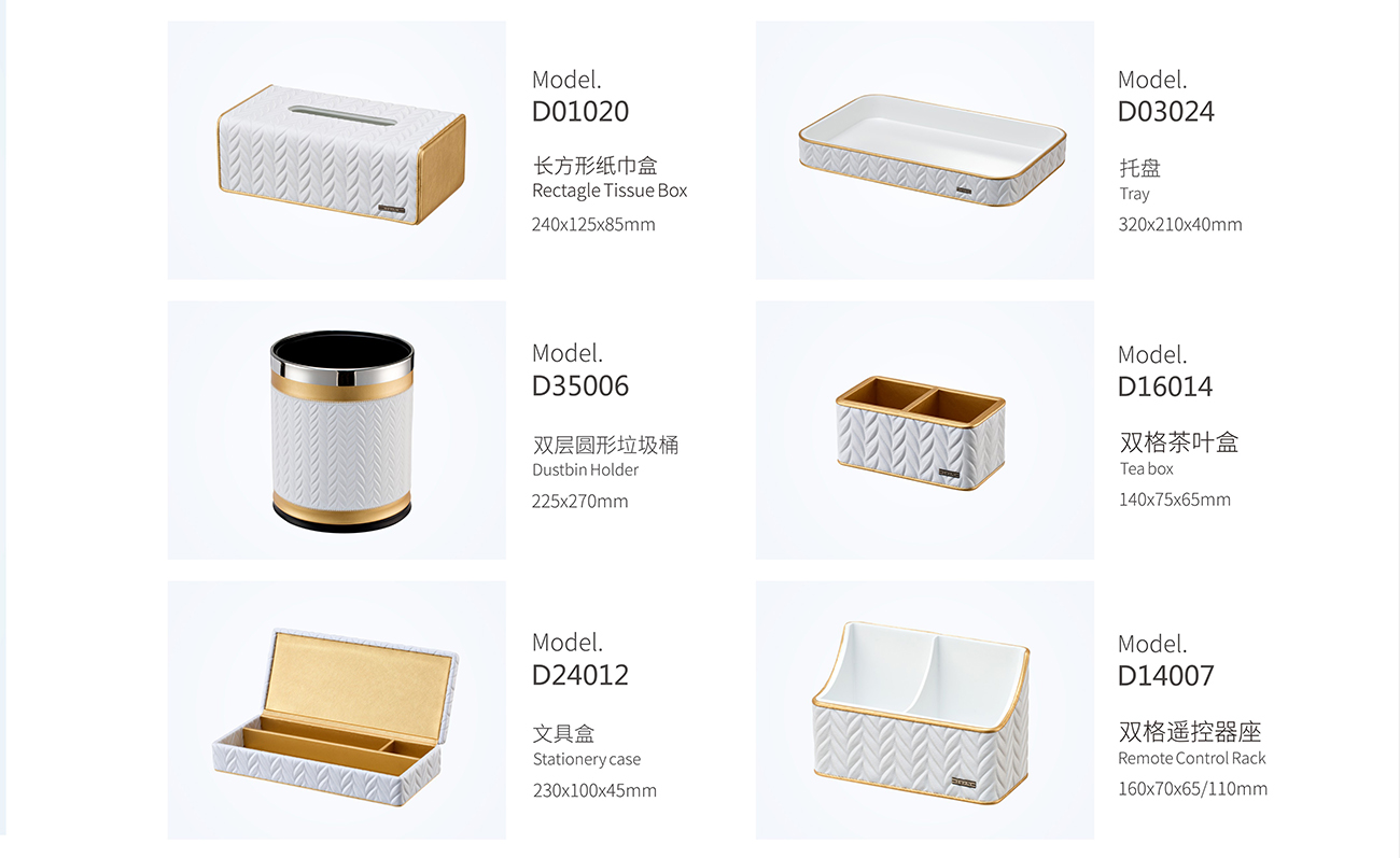 Hotel supplies accessories remotes holder white/gold custom logo 11