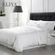 ELIYA Cotton/Polycotton/Polyester Plain Dyed Hotel Wholesale Bedding 2