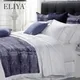 Hospitality Sheets 7-15days Hospitality Sheets ELIYA Brand 7