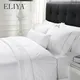 ELIYA Cotton/Polycotton/Polyester Plain Dyed Hotel Wholesale Bedding 5