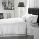 ELIYA Cotton/Polycotton/Polyester Plain Dyed Hotel Wholesale Bedding 7