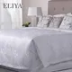 Customized Size 1-4.5 Kg European and American Style Wholesale Hotel Sheets ELIYA 5