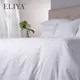 Customized Size 1-4.5 Kg European and American Style Wholesale Hotel Sheets ELIYA 3