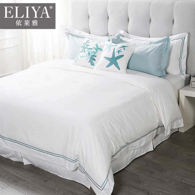 Luxury 5 Star Queen King Plain White Hilton Hotel Bedding Set Egyptian Cotton 1
