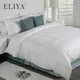 Hotel Bedding Wholesale Hotels Duvet Cover Set 2