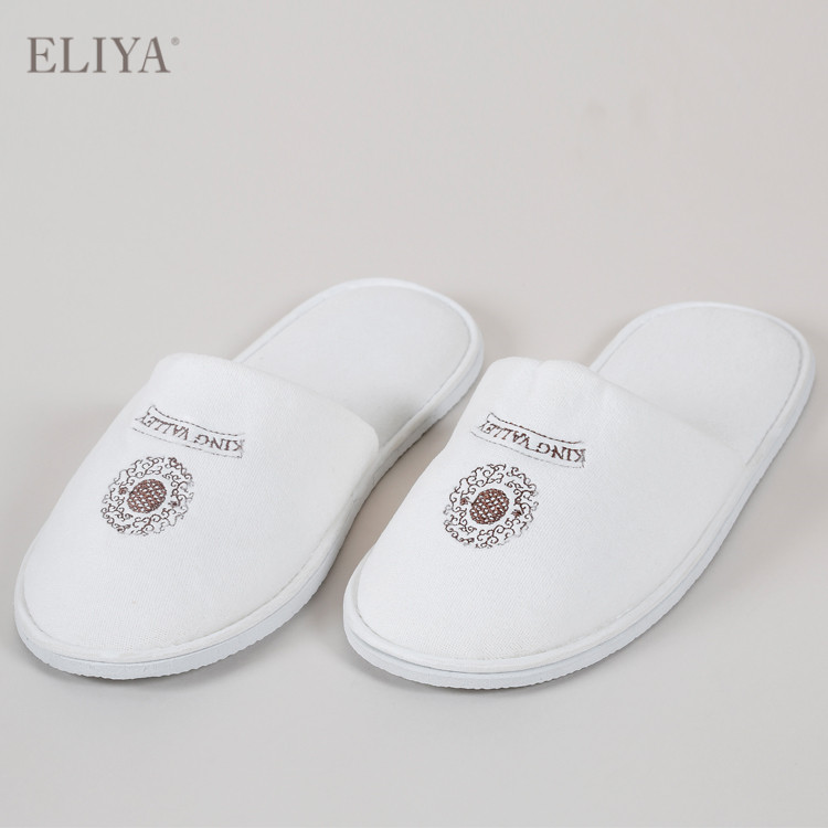 A Guide to the Hotel Slippers 2