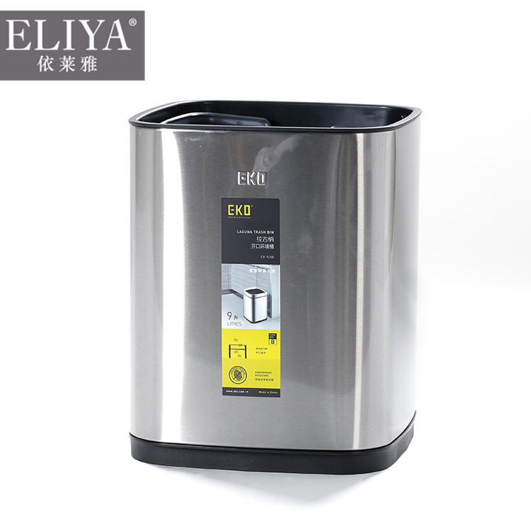 Double layer retangular hotel room waste bin