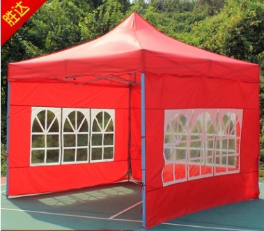 How Can I Find a Nice Canopy for Cheap Online? 2