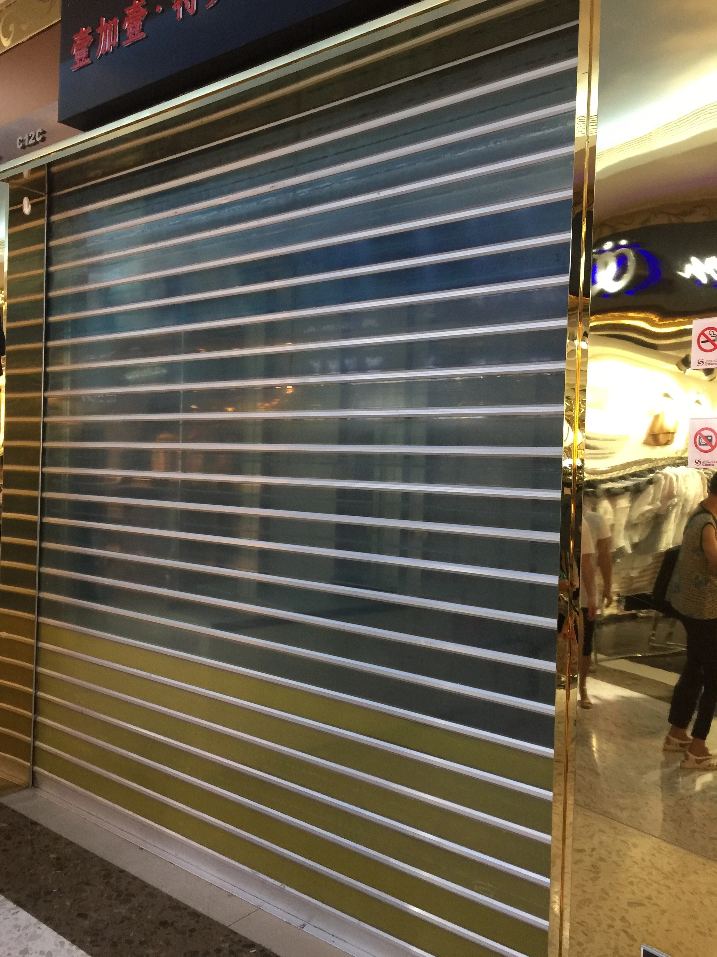 Rolling Metal Door Rolling Digah Company Brand 2