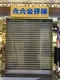 Metal Door Sea Freight by Digah Company 4