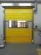 Hot Industrial Doors Aluminium Glass Door Industrial Doors Digah Company Brand 4
