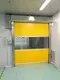 Hot Industrial Doors Aluminium Glass Door Industrial Doors Digah Company Brand 2