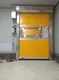 Custom Client Specification Double Door Lock System Client Specification Digah Company 6