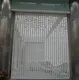 DJ010401 DJ010401 DJ010401 OEM External Aluminium Sliding Doors Digah Company 3