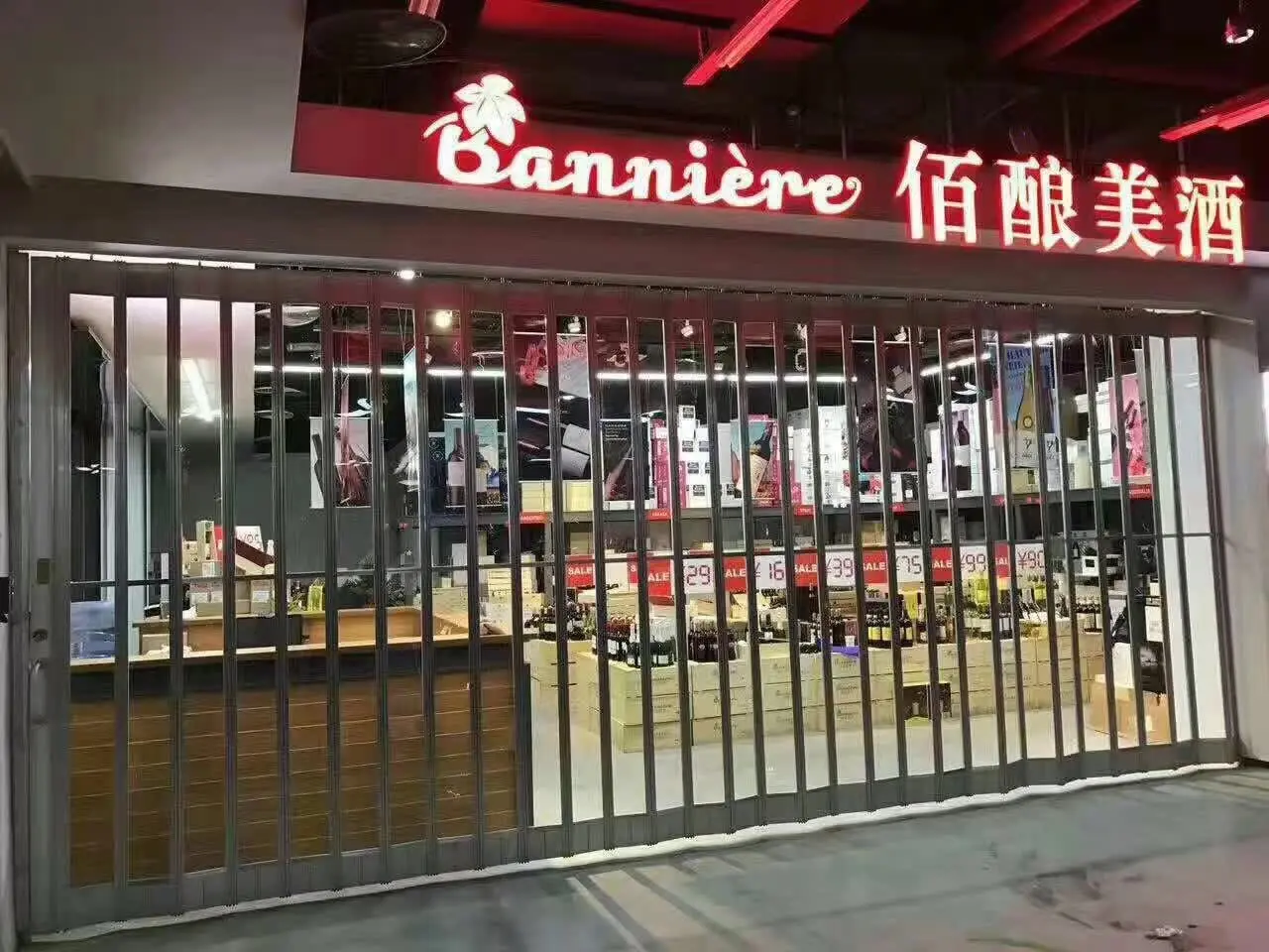 DJ041409 DJ041409 DJ041409 Cabinet Makers Digah Company Brand Company 5