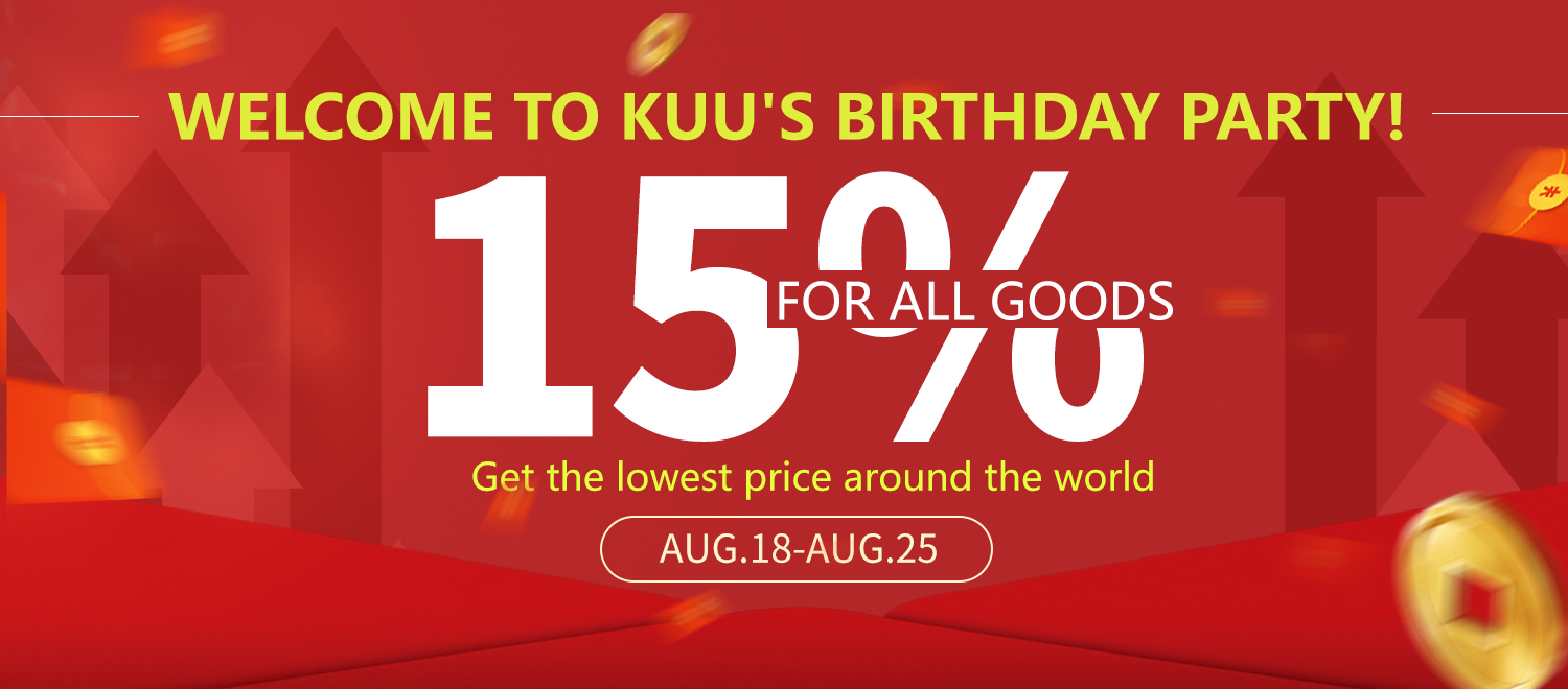 Празднование нового интернет-магазина Kuu со скидкой до 15% на все товары, и вы должны попробовать наш ноутбук G3 сейчас 1