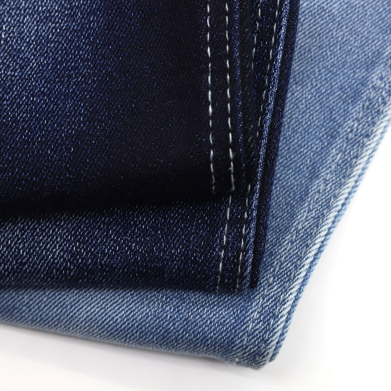 What Are the Top Factors Affecting of Stretch Denim Fabric Wholesale? 1