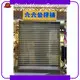 Wholesale Rolling Metal Door Digah Company Brand 1