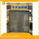 Metal Door 1set Bulk Buy 1set Digah Company 1