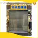 Wholesale Customized Color Metal Door Digah Company Brand 1