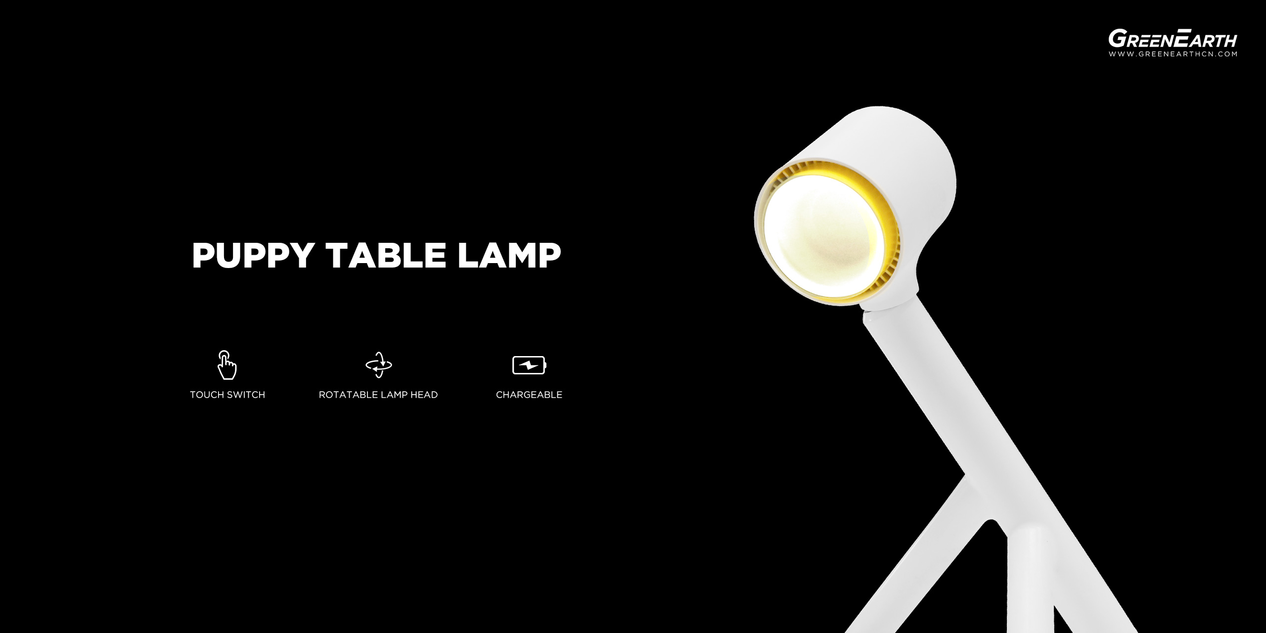 Touch Table Lamp 04026 6
