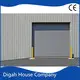 Quality Digah Company Brand Luxury Morden Windproof Roller Shutter Doors 1