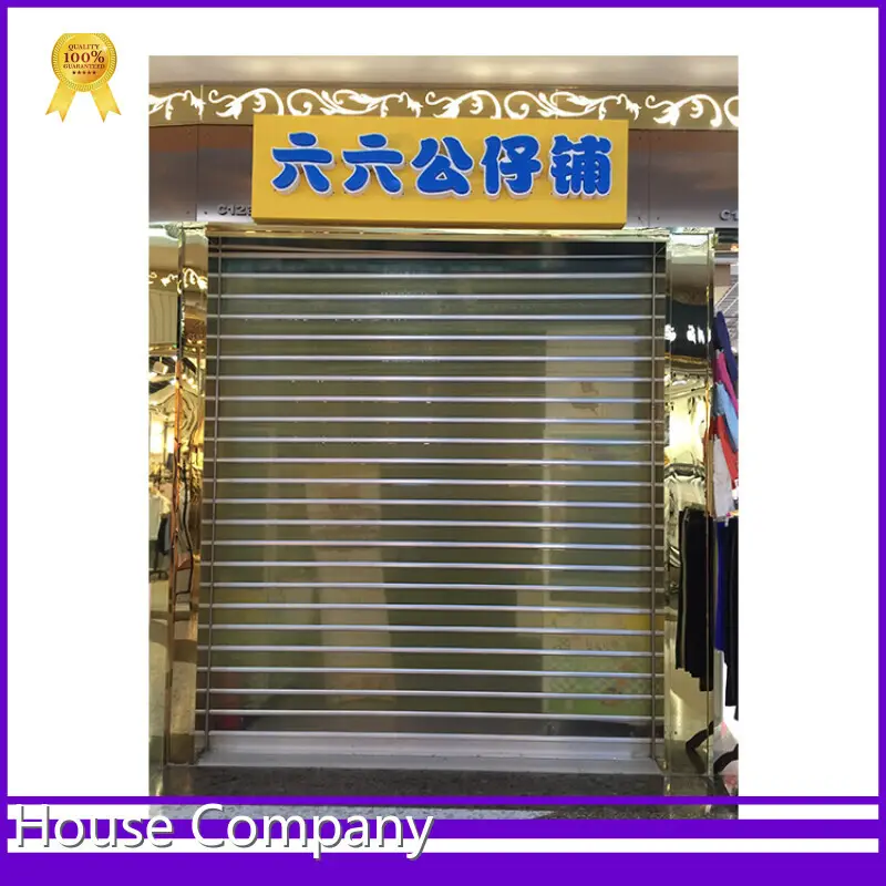 Other Metal Door Digah Company Brand 1