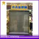 Other Metal Door Digah Company Brand 1