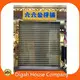 Metal Door Free Spare Parts Digah Company 1