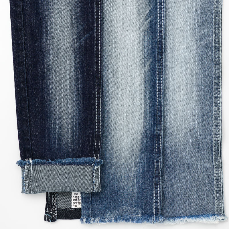 A Look at the World's Best Denim Manufacture 2