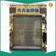 1set Metal Door Digah Company Brand 1