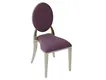 Wedding Furniture Supplier China Yumeya Chairs-1 6