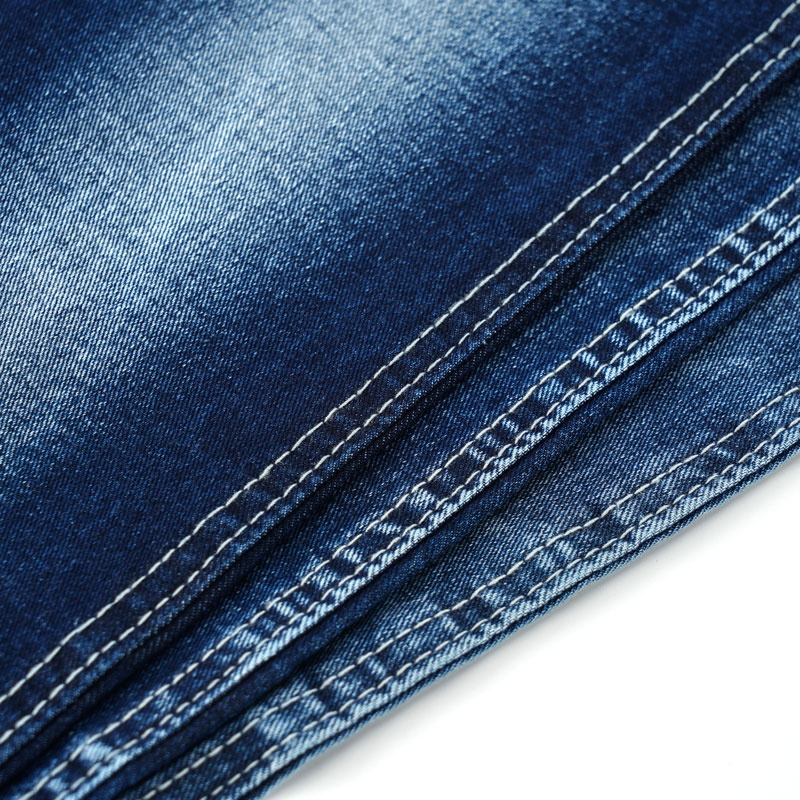 Show You the Fabric of Jeans and How to Buy High-quality Jeans 2