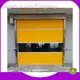 Hot China Aluminium Glass Door China Digah Company Brand 1