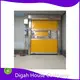 PVC Double Door Lock System Digah Company Brand 1