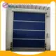Hot China Metal Door China Digah Company Brand 1