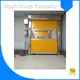 Heat Insulation.Dustproof Double Door Lock System Digah Company Manufacture 1