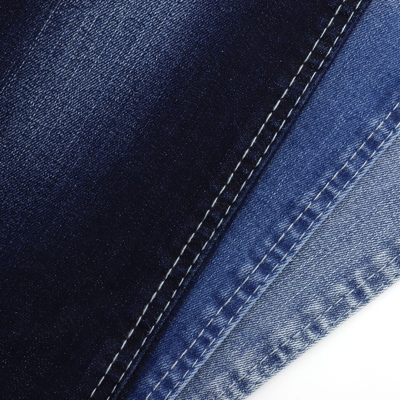 Advantages of Selecting Denim Jeans Material 2